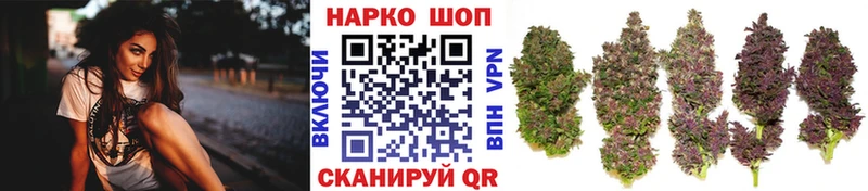 Наркошоп Красновишерск гидра ссылка  Мефедрон  ГАШ  Марихуана 