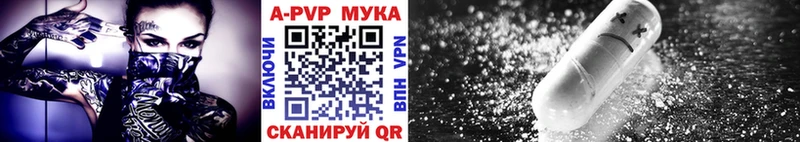 omg рабочий сайт  Красновишерск  А ПВП крисы CK 