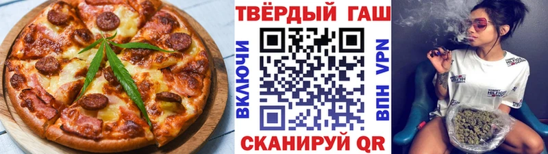 Cannafood конопля магазин Красновишерск