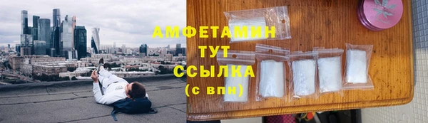 кокаин колумбия Абаза