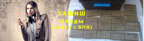 ешки Алексин