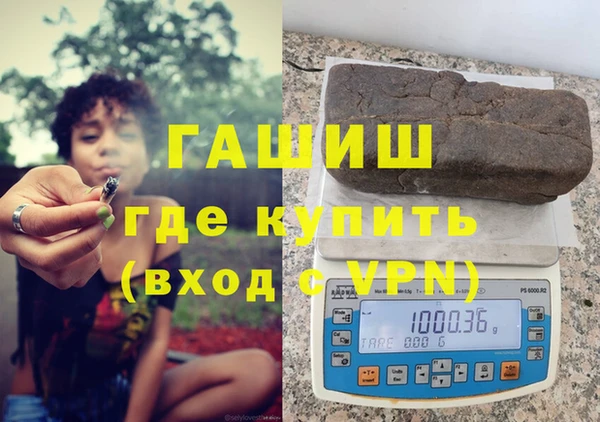 mdpv Абдулино