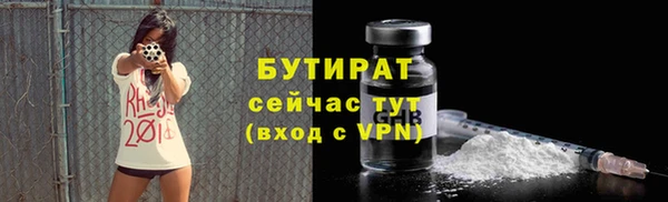 скорость mdpv Алексеевка