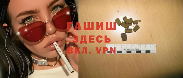 ешки Алексин