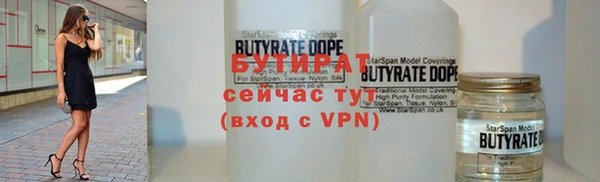 кокаин колумбия Абаза