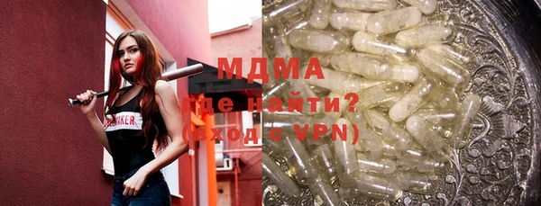 кокаин колумбия Абаза