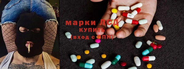 MDMA Premium VHQ Алзамай