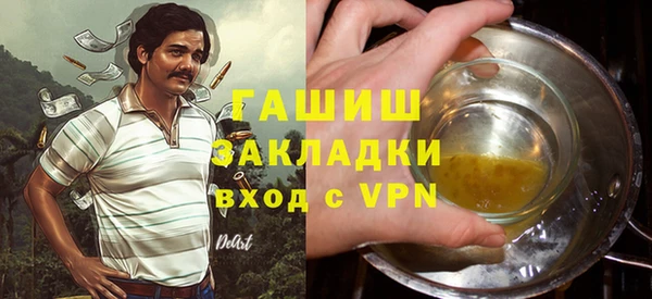 ешки Алексин