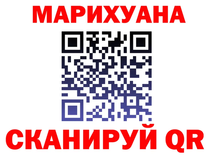 А ПВП СК маркетплейс площадка МЕГА Красновишерск