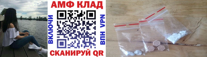 Первитин витя Красновишерск